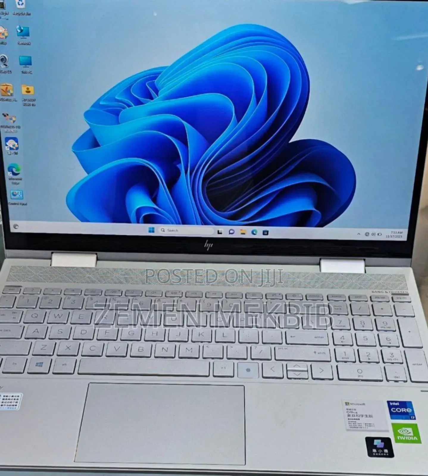 New Laptop HP 16GB Intel Core I7 SSD 512GB