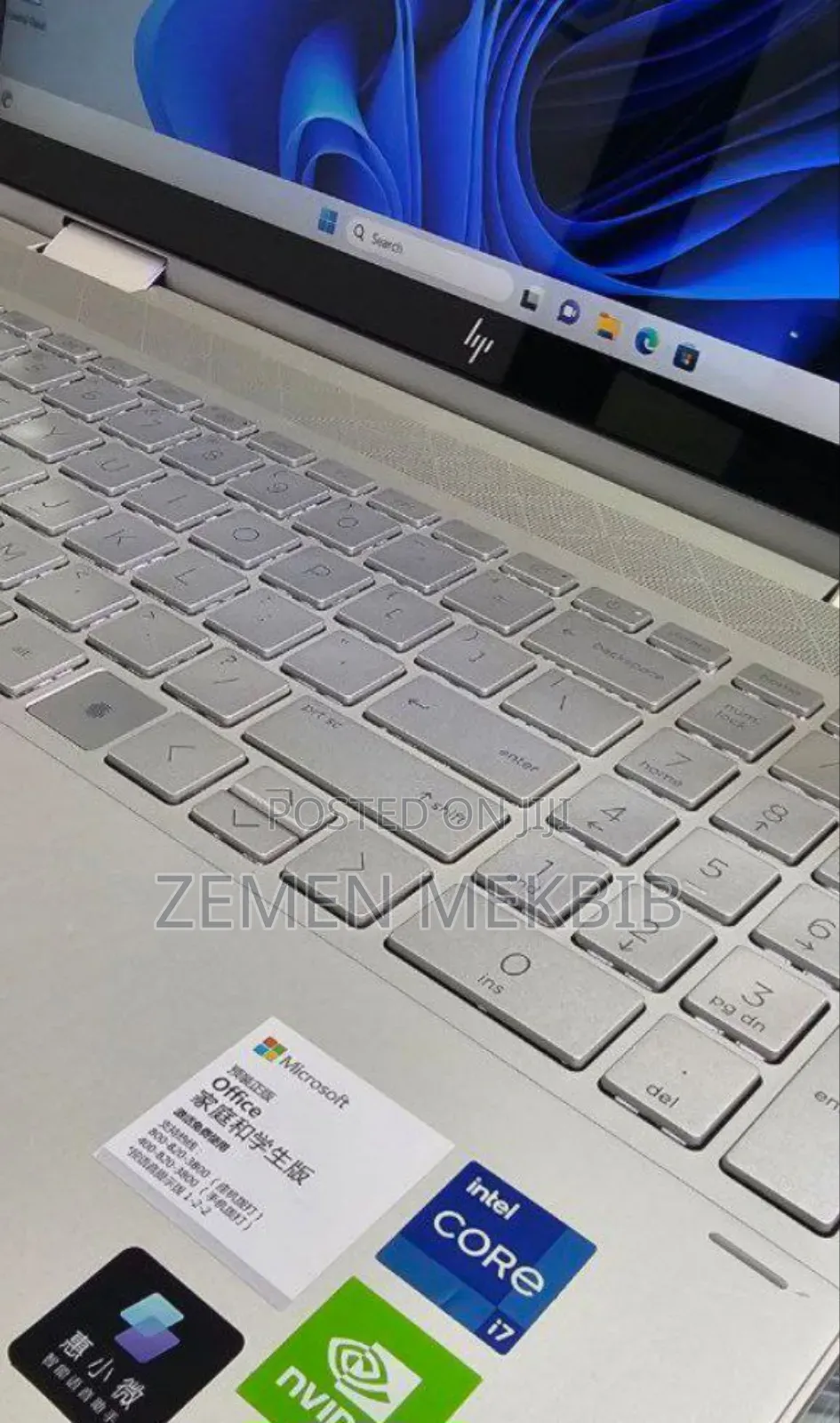 New Laptop HP 16GB Intel Core I7 SSD 512GB