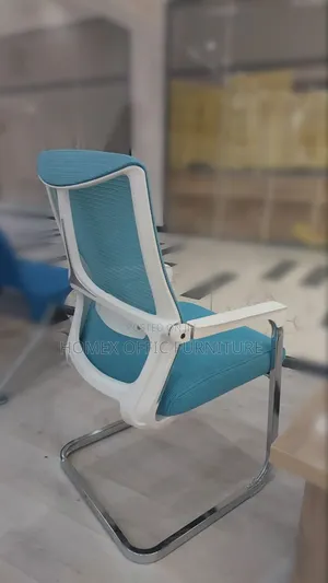 Photo - Office Guest Chair