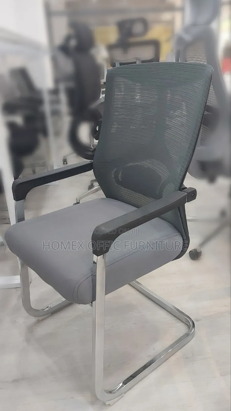 Guest Chair የቢሮ ወንበር