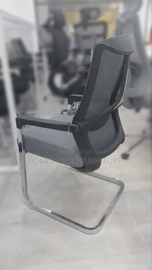 Guest Chair የቢሮ ወንበር