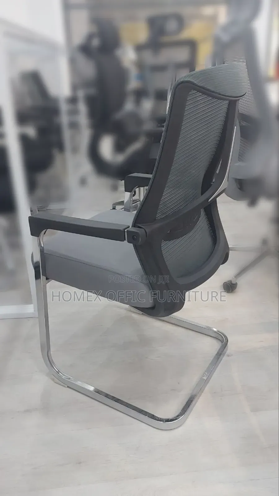 Guest Chair የቢሮ ወንበር