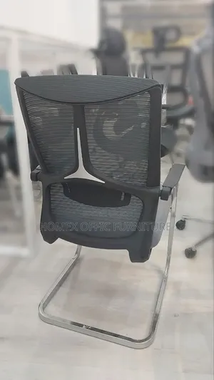 Guest Chair የቢሮ ወንበር