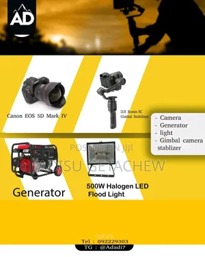 Adi Photos and Videos