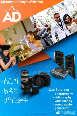 Adi Photos and Videos