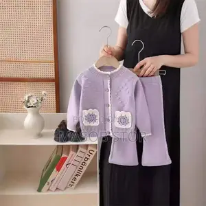 Children Clothes / የልጆች ልብስ