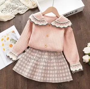 Children Clothes