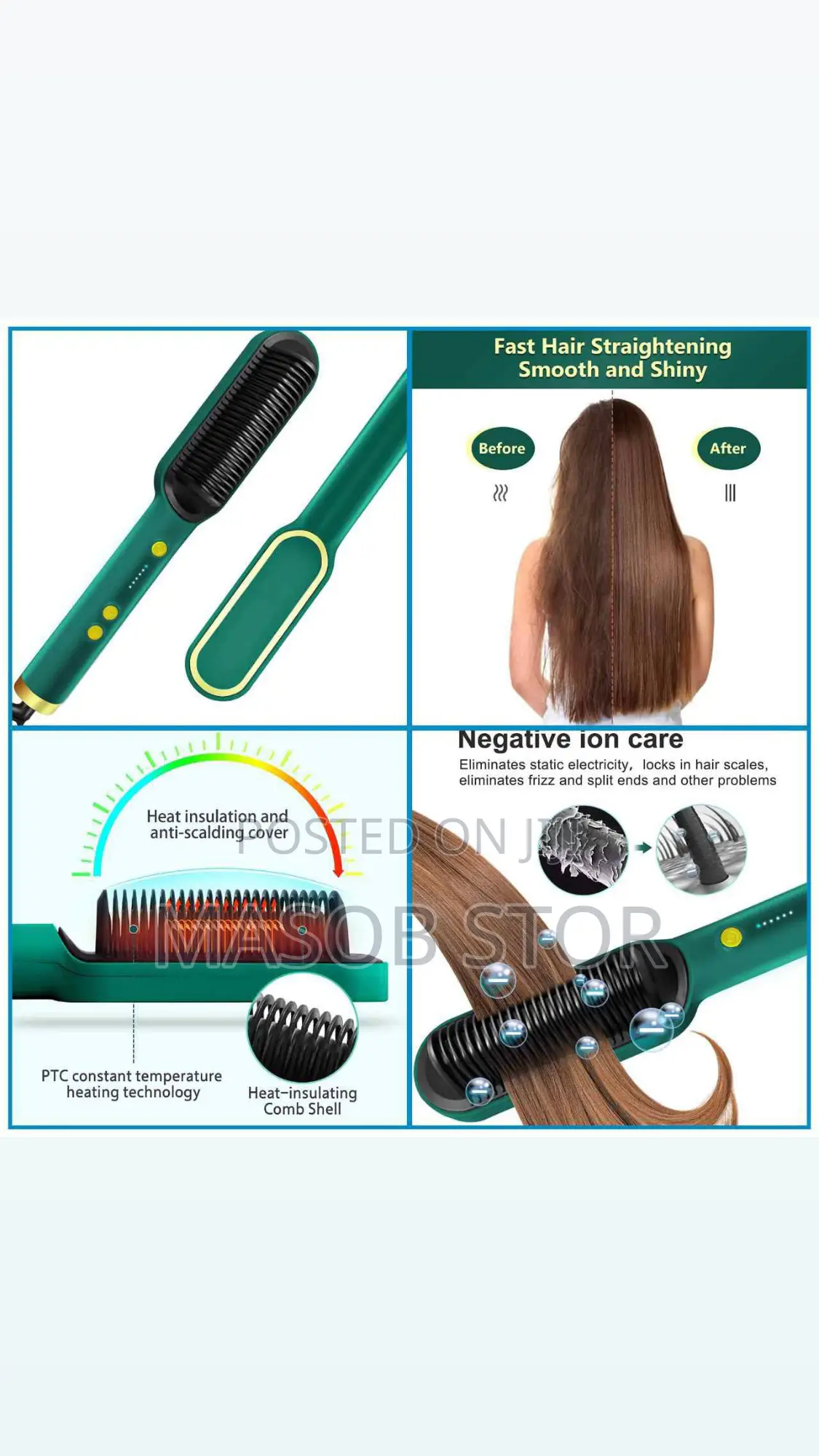 Ceramic Hair Straightener Brush /የፀጉር መተኮሻ