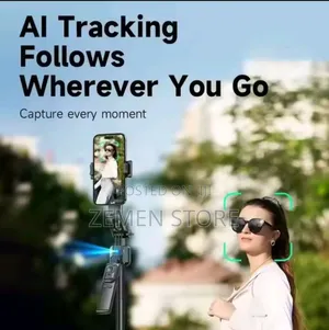 Ai Face Tracking Tripod