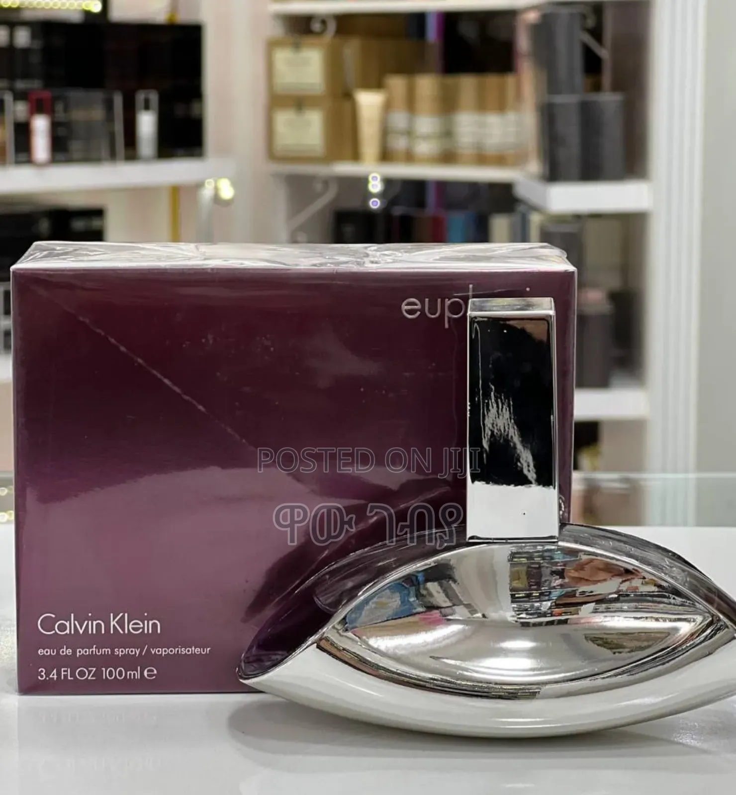 Euphoria by Calvin Klein – A Captivating Fragrance