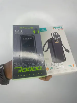 Photo - Power Bank