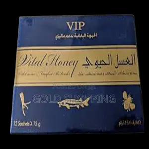 Photo - Vital Honey Vip Fo Men