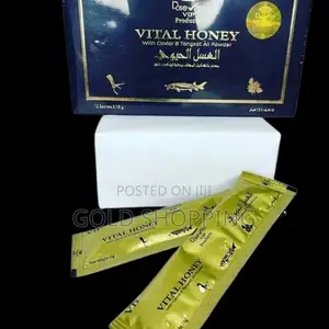 Vittal Honey 12 ፍሬ × 15 ግራም
