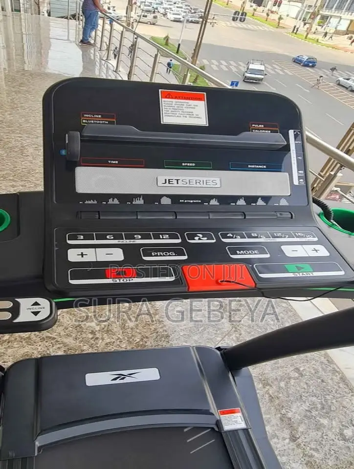 የአዉሮፖ ስታንዳርድ የመሮጫ ማሽን (Treadmill)