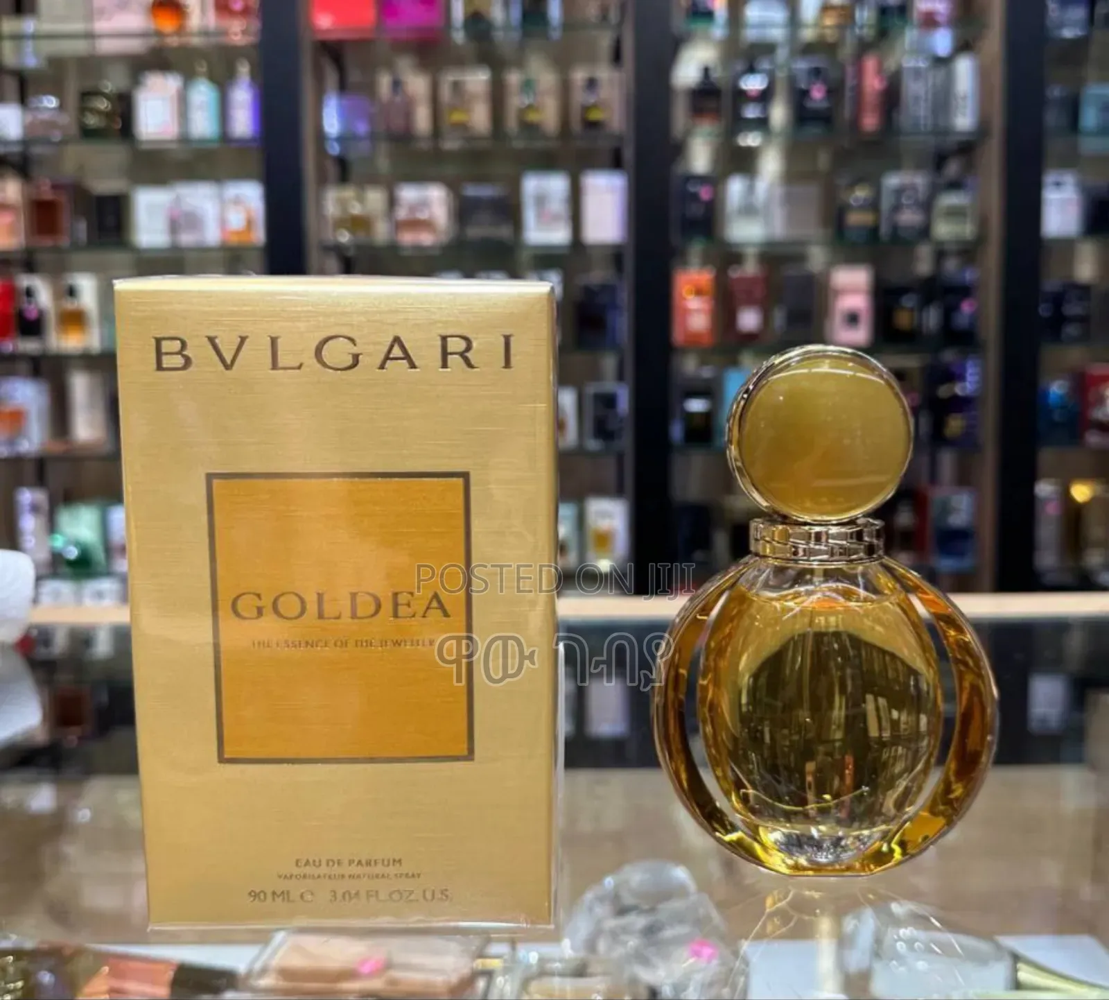 Bvlgari Goldea – The Essence of the Lewelle