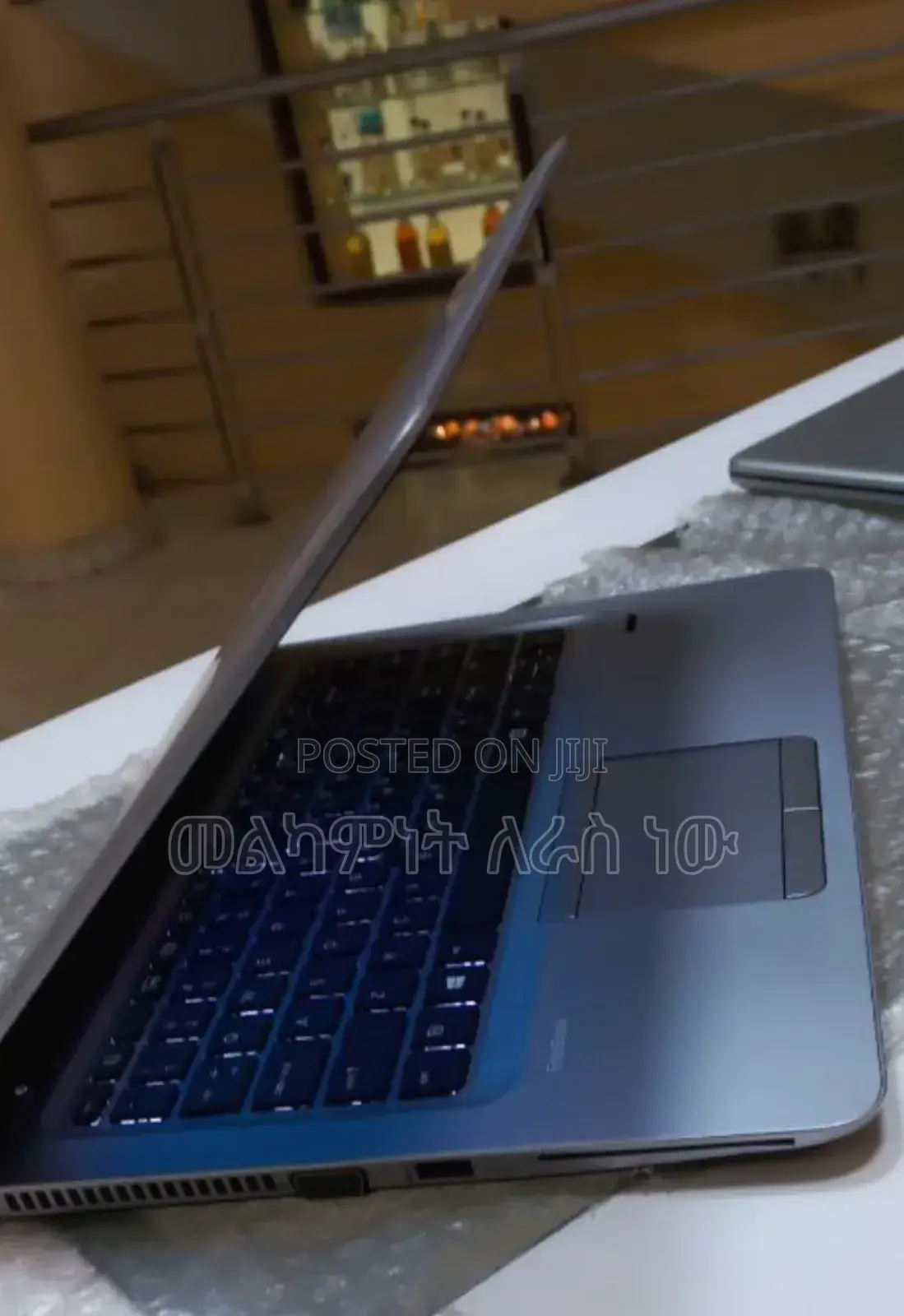 New Laptop HP EliteBook 840 G3 8GB Intel Core I5 HDD 1T