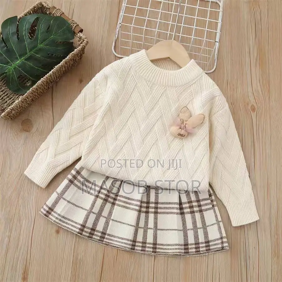 Children Clothes for Girls / የልጆች ልብስ