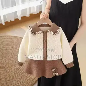 Children Clothes / የልጆች ልብስ