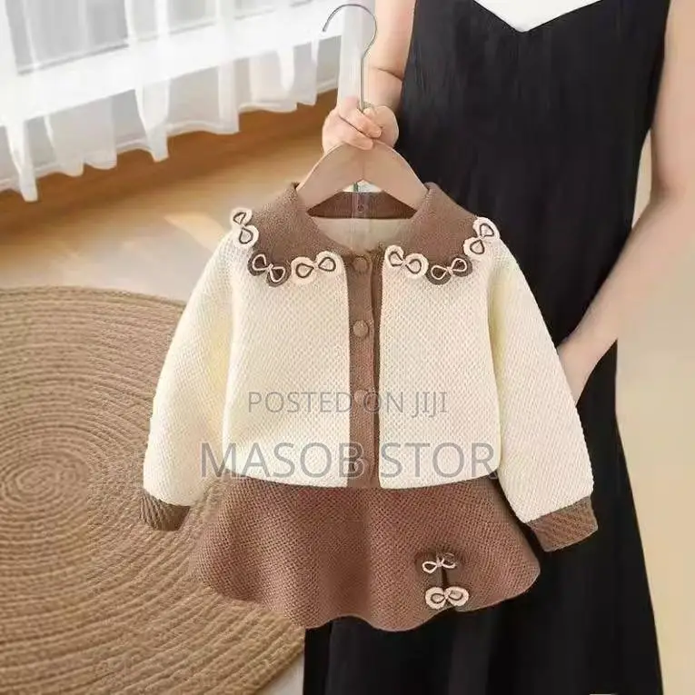 Children Clothes / የልጆች ልብስ