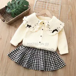 Children Clothes / የልጆች ልብስ