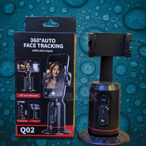 Unleash Your Inner Photographer With the Q02 Tripod