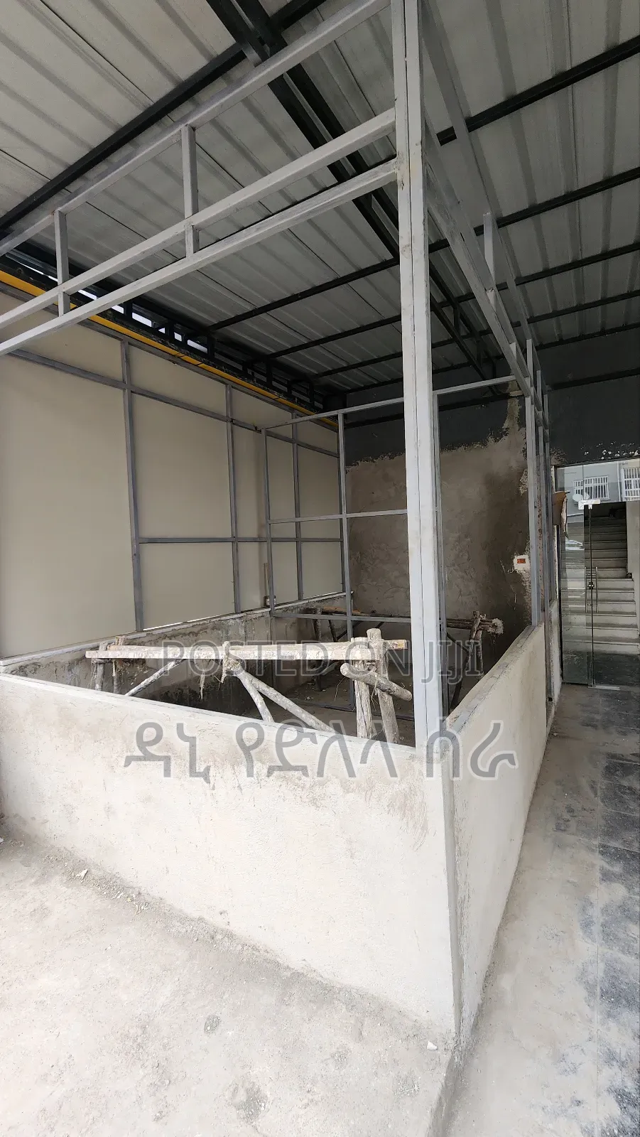 40/60 ኮንደሚኒየም