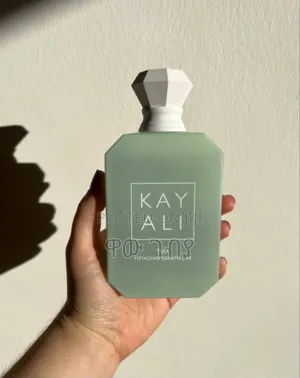 Photo - Kay Ali Yum Pistachio Gelato