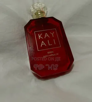 Photo - Kay Ali Eden Juicy Apple