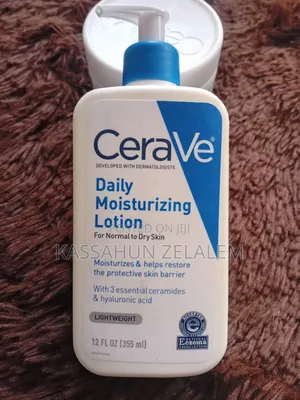 Photo - Cerave Skin Care