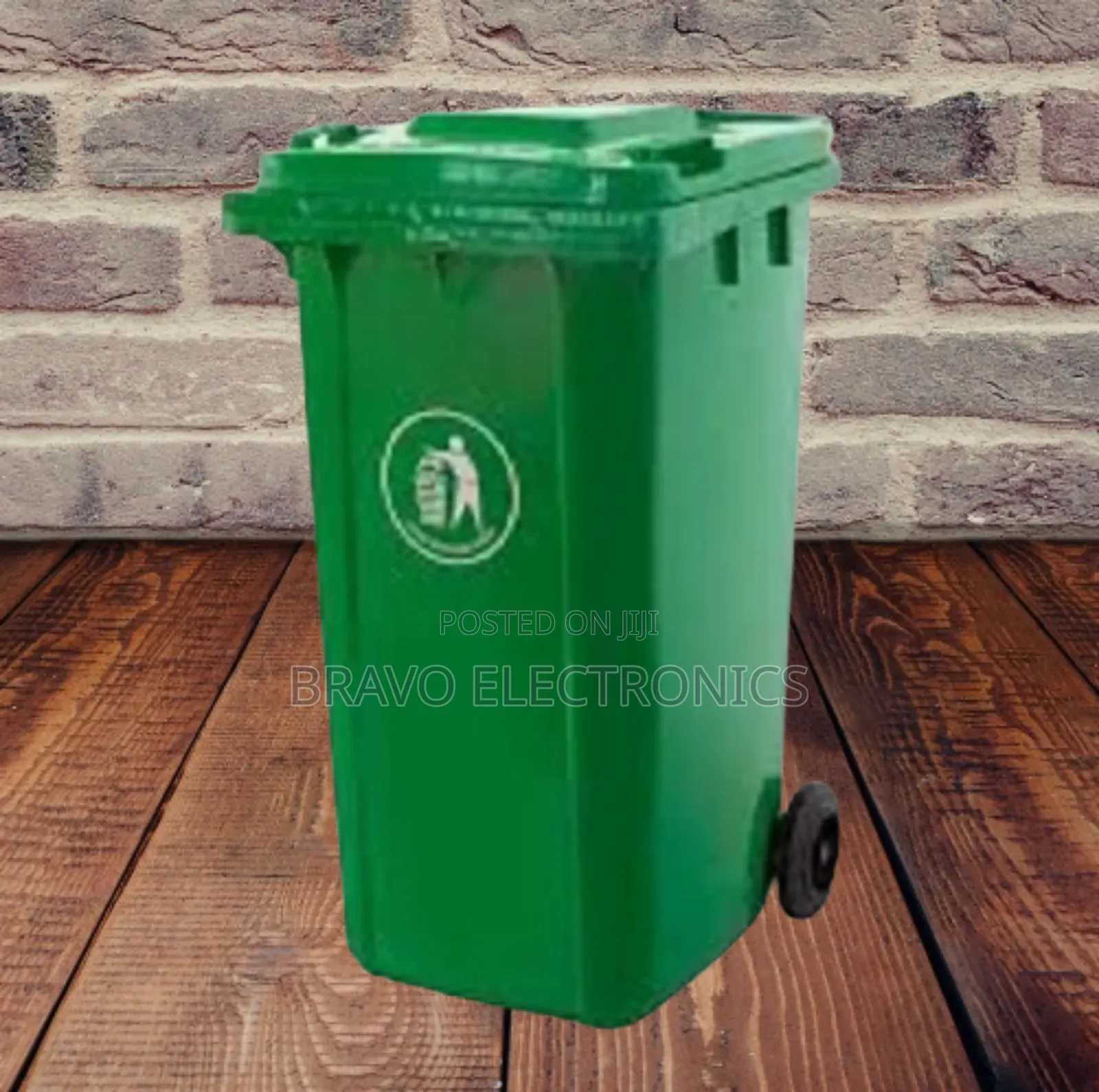 Garbage Bin የቆሻሻ ማጠራቀሚያ