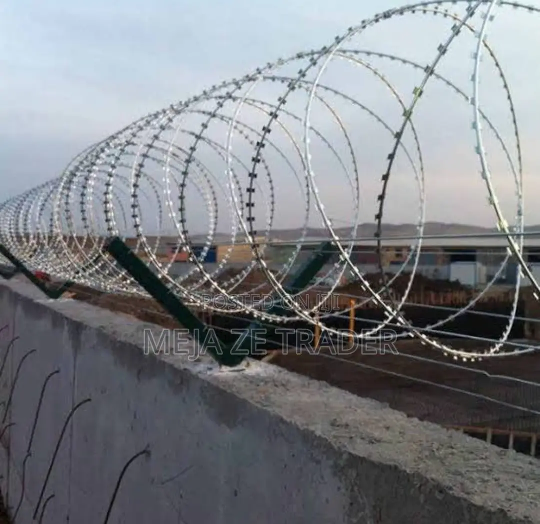 አደገኛ ሽቦ Danger Wire