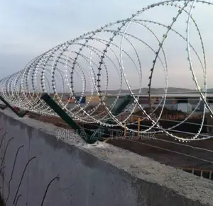 Photo - አደገኛ ሽቦ Danger Wire