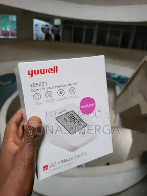 Photo - Highly Accurate Readings Bp Monitoring凾on the Upper Arm BPM