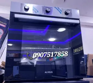 Photo - Alveus Built-in Oven