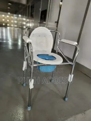 Commode Chair才華toilet Chair地球poty Chair對象ealderly Commode