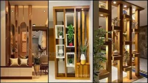 Photo - Partition for Home