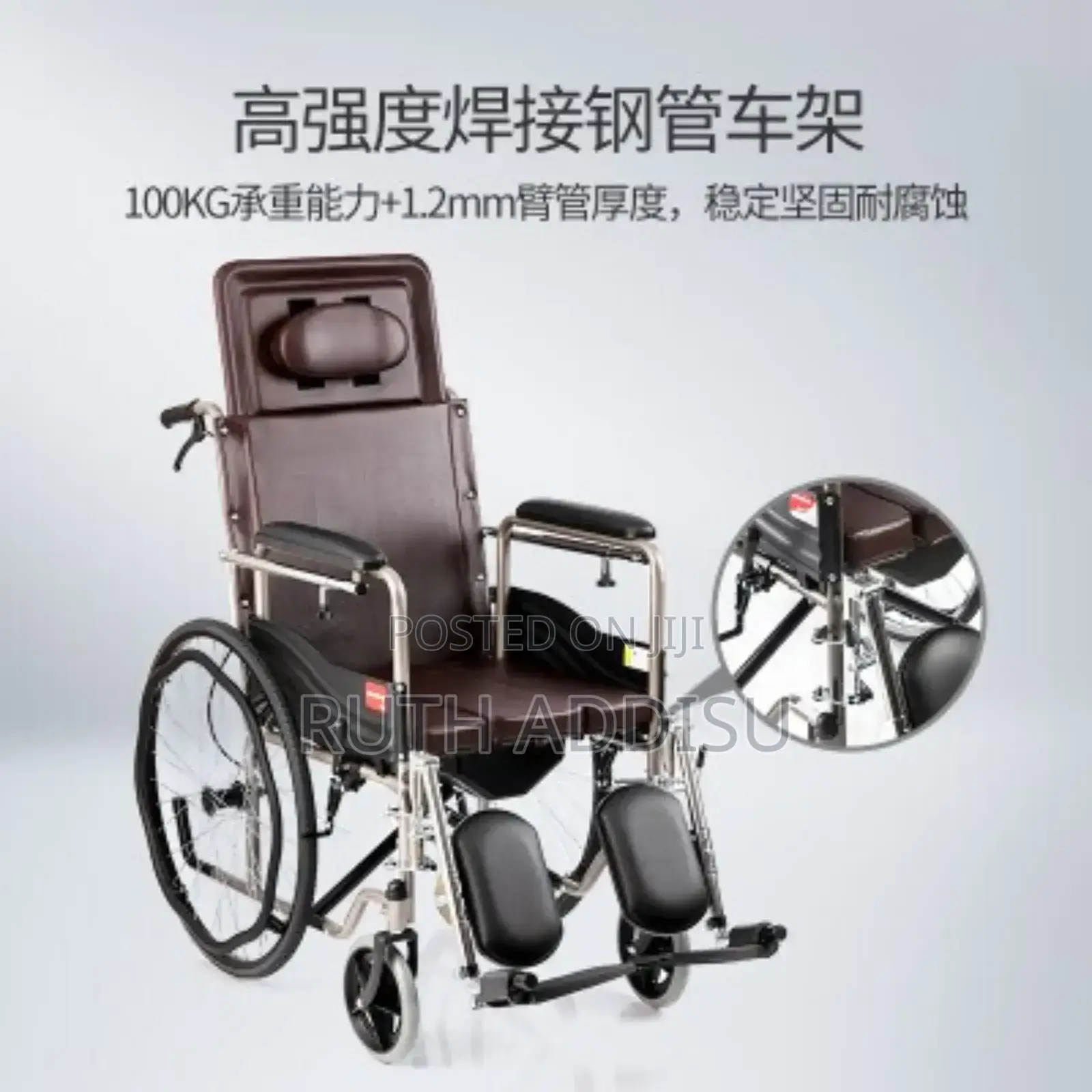 Wheelchair走到wheelchair裡外wheelchair為止wheelchair凳我wheelchair