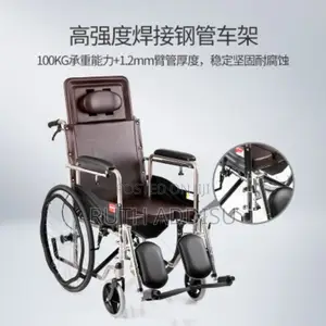Wheelchair走到wheelchair裡外wheelchair為止wheelchair凳我wheelchair