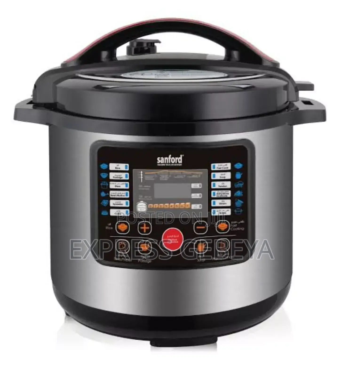 Sanford Electrical Instant Pressure Cooker