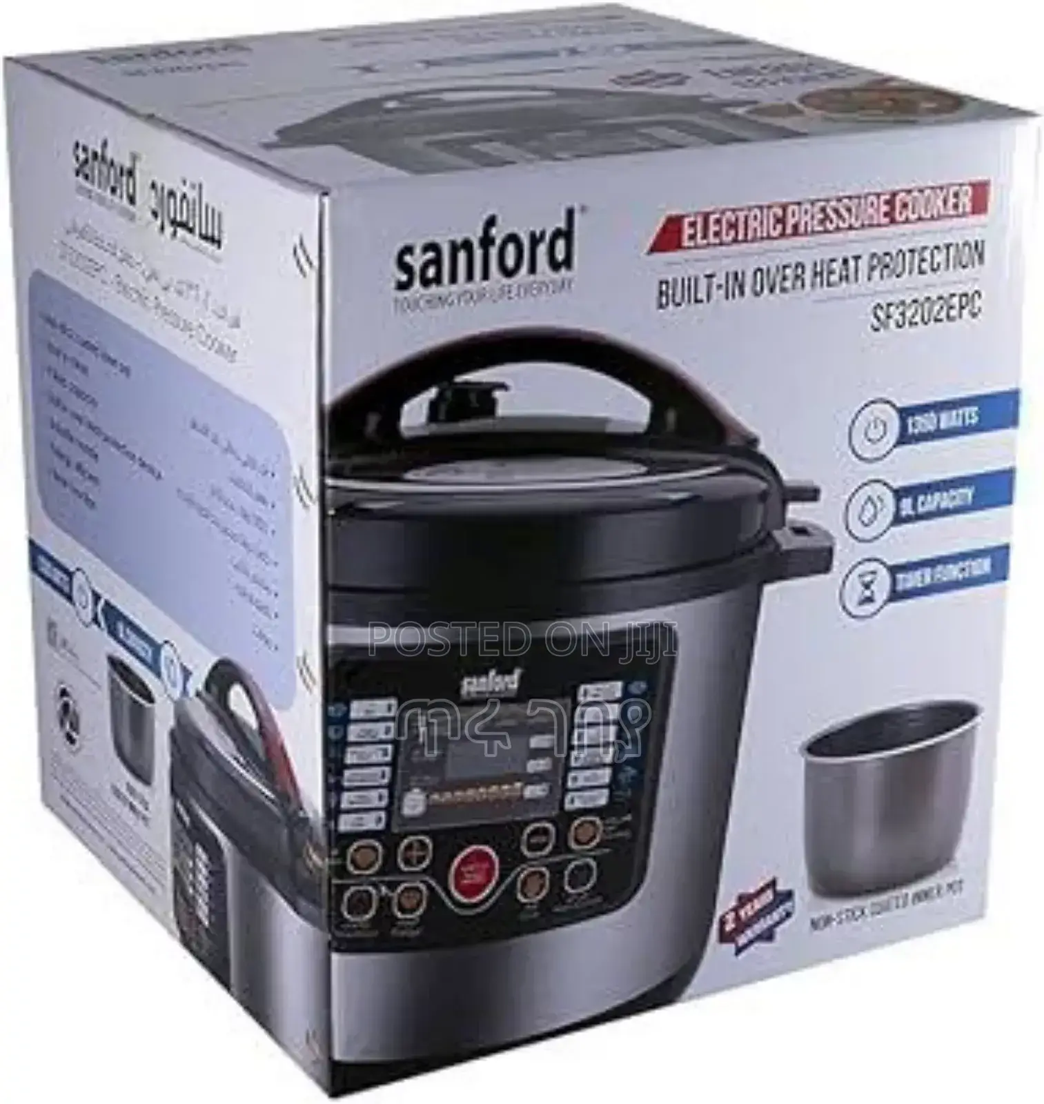 Sanford Electrical Instant Pressure Cooker