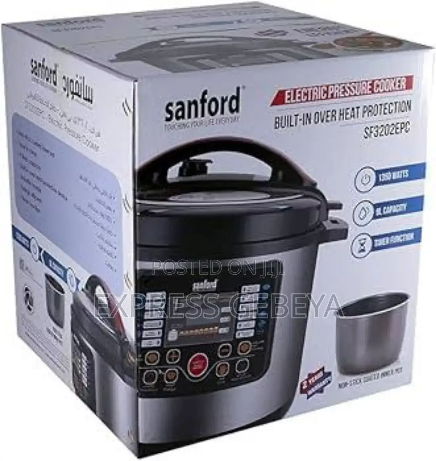 Sanford Electrical Instant Pressure Cooker