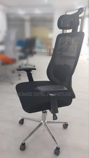 Managerial Furniture Chair የቢሮ ወንበር