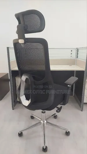 Managerial Furniture Chair የቢሮ ወንበር