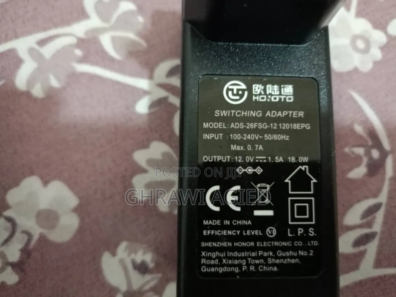 Switch Adapters for DVR