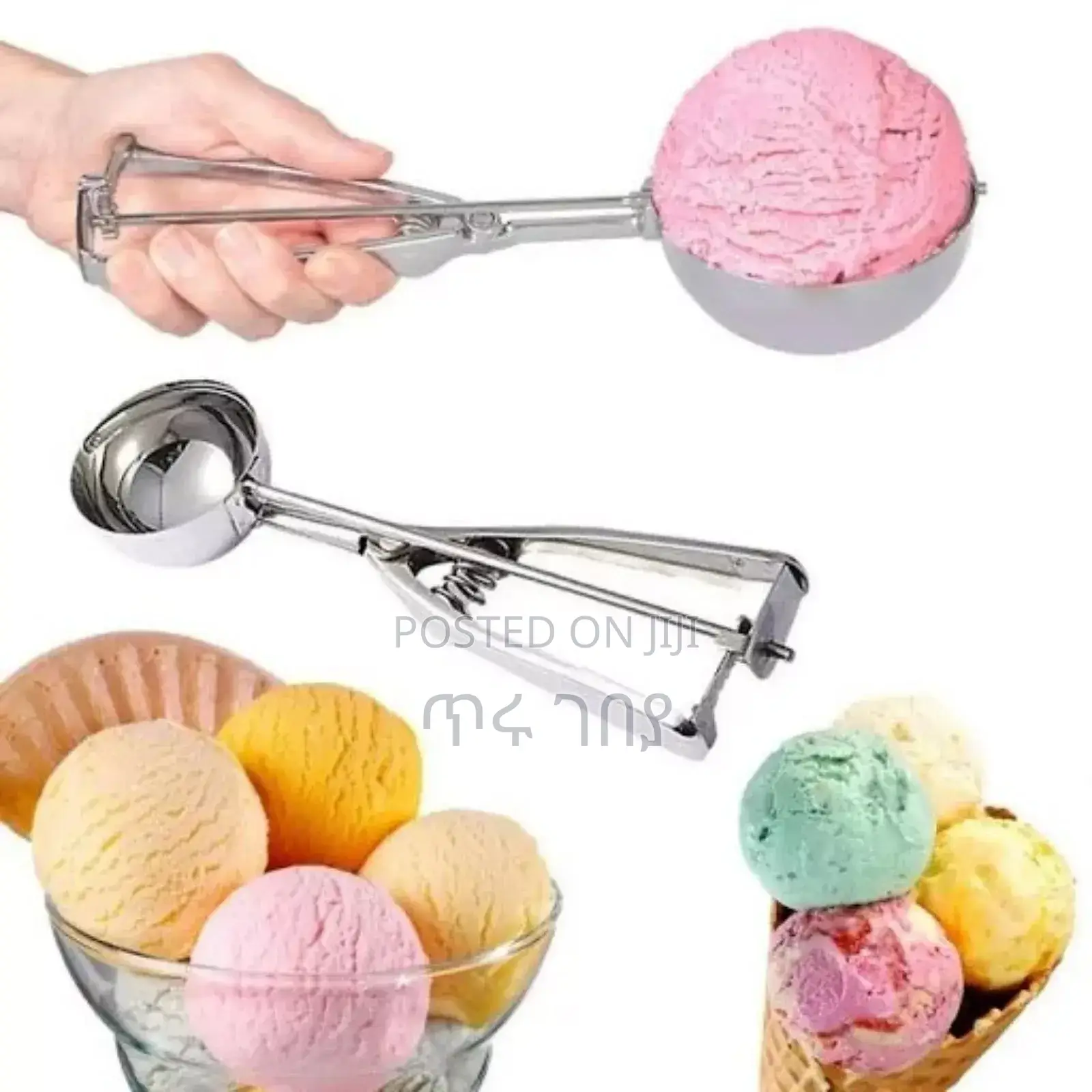 Ice Cream Scoop Spoon