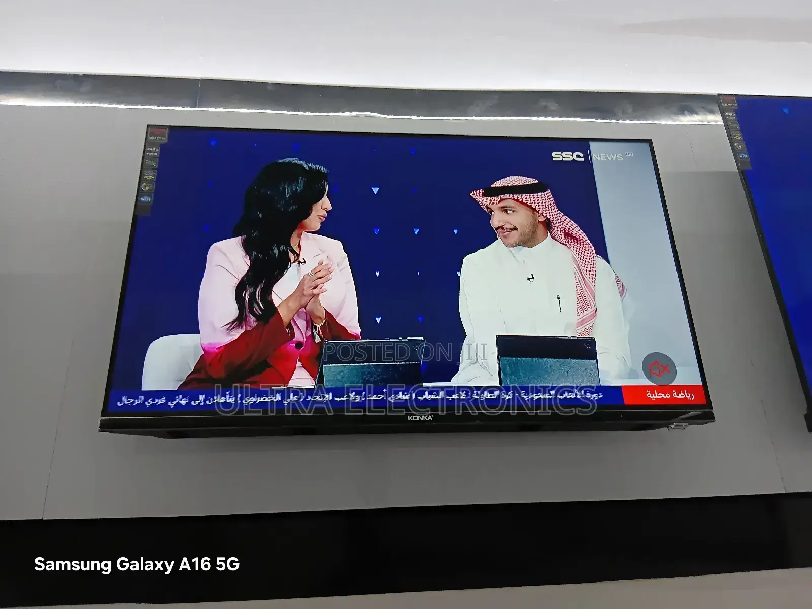 Konka 43 Inch Smart Uhd Tv