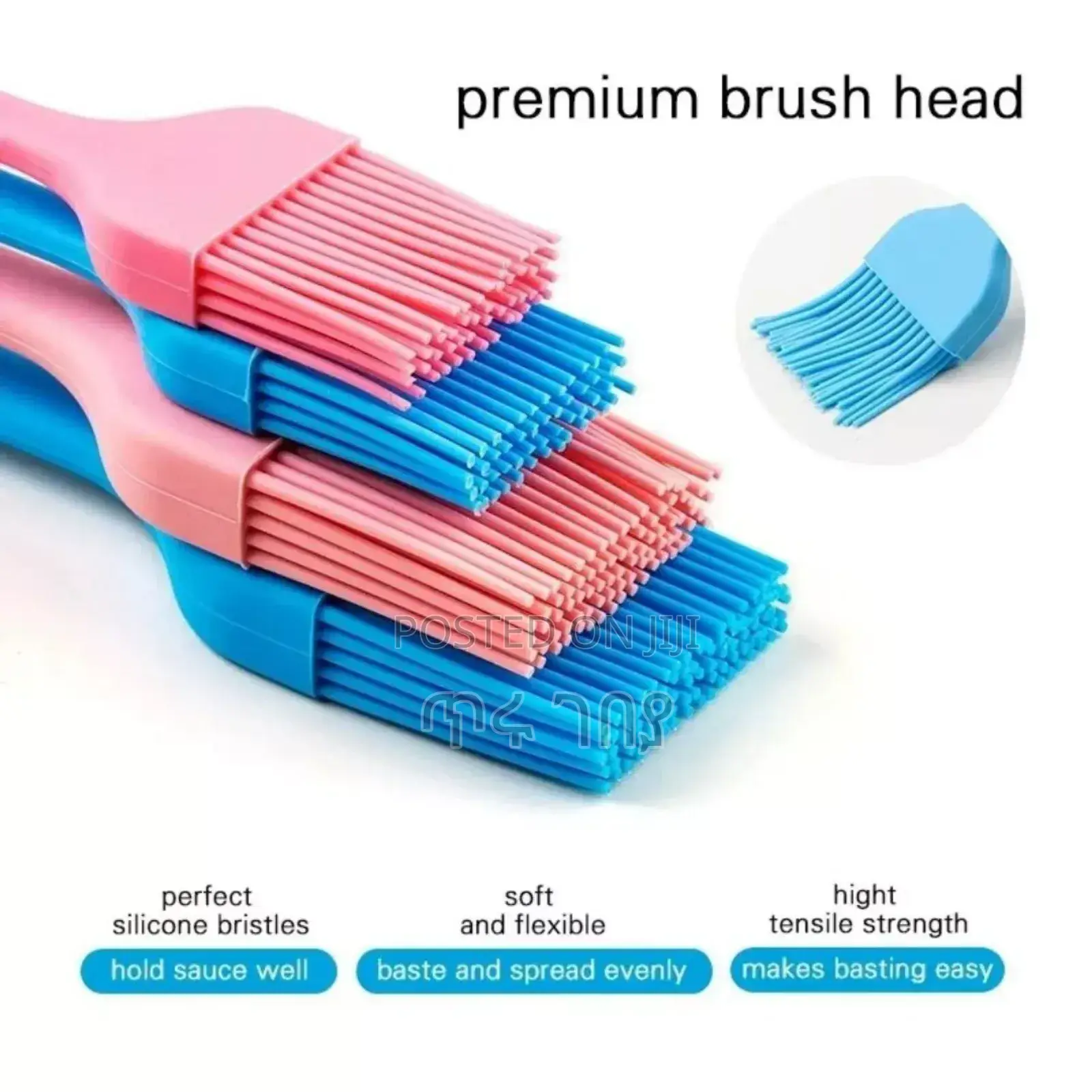 Silicone Brush and Spatula