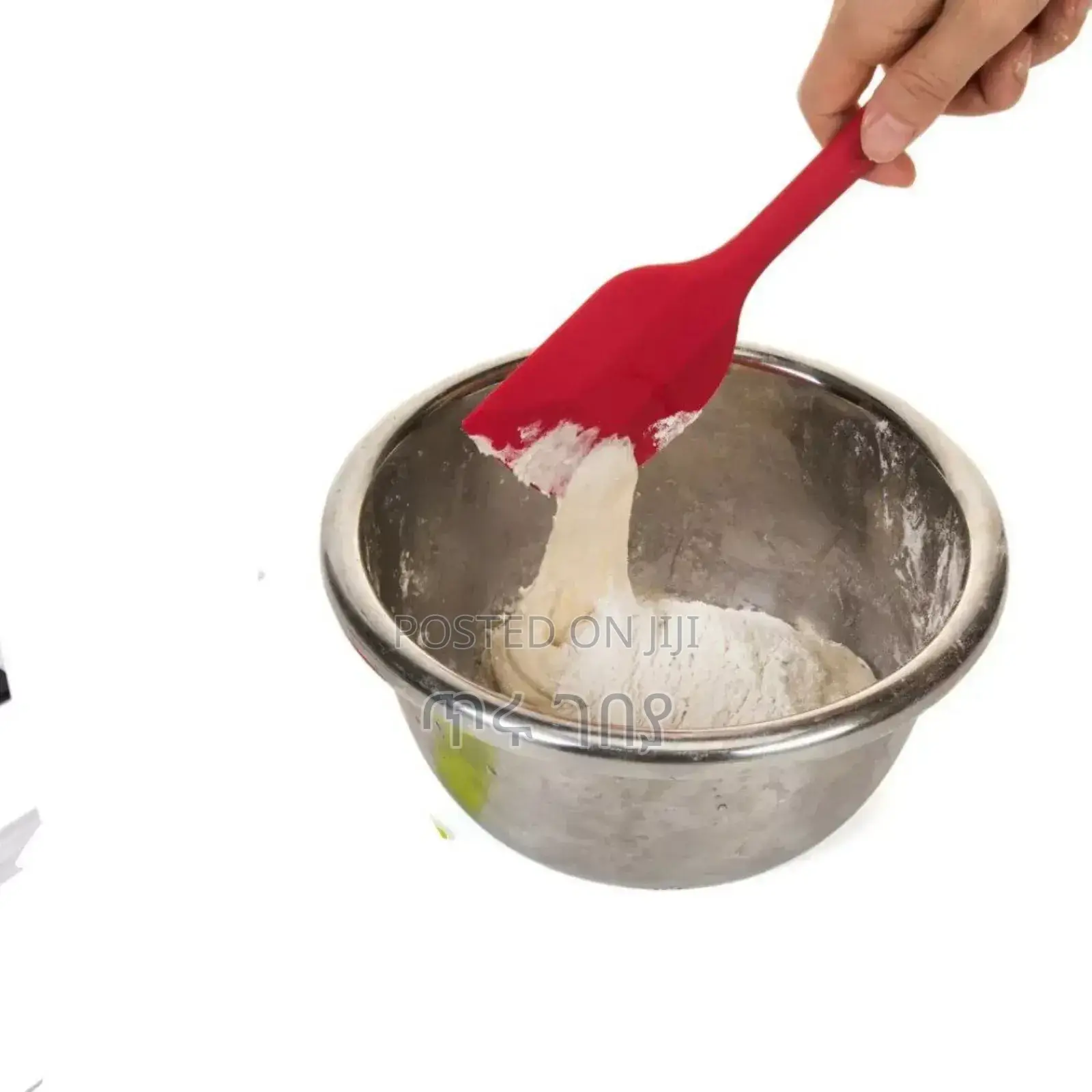 Silicone Brush and Spatula