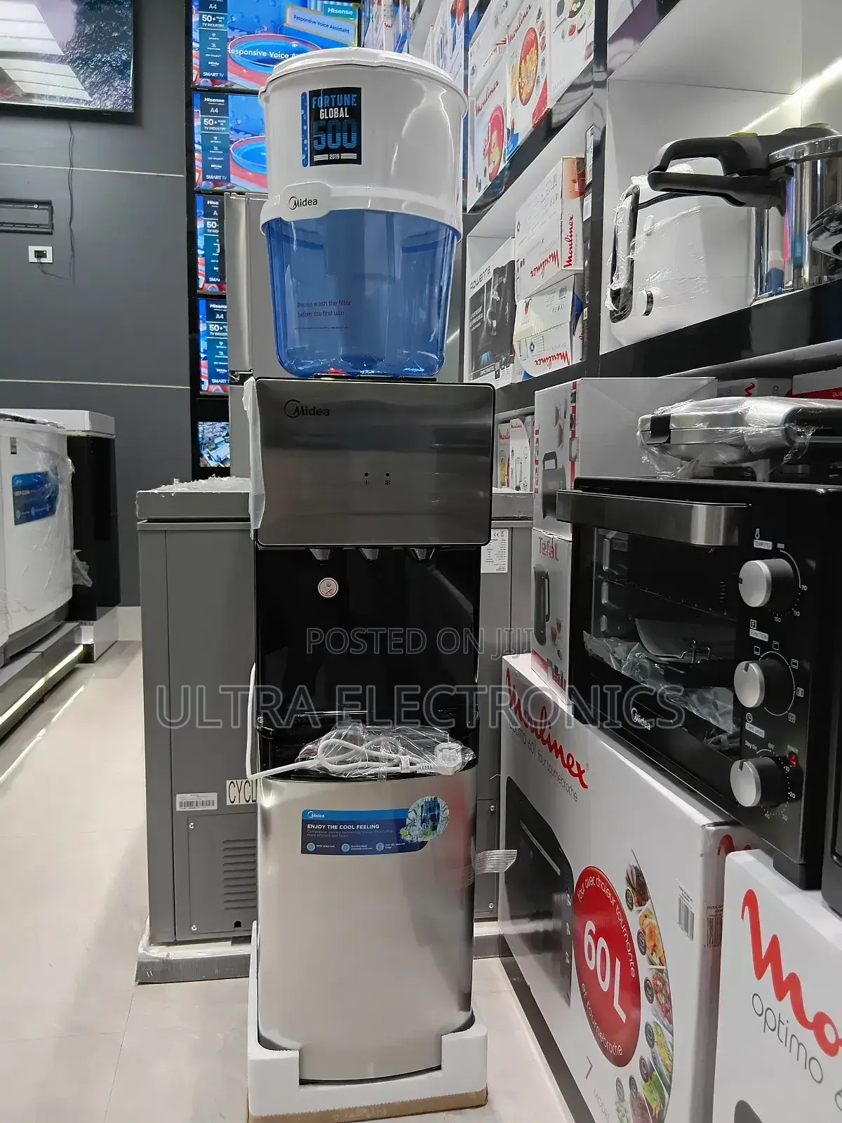 Midea Water Dispenser