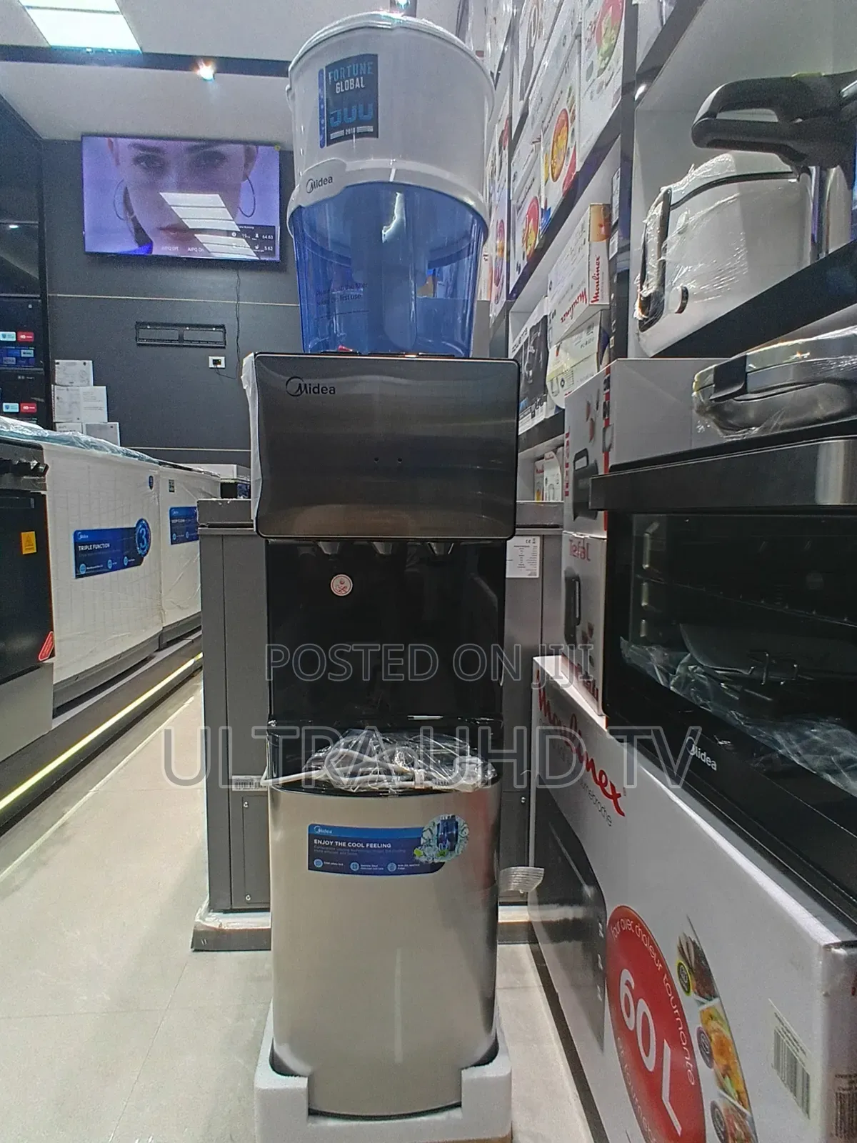 Midea Water Dispenser